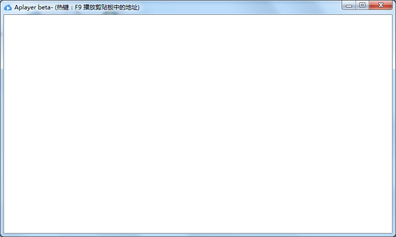 Aplayer極簡云點播(小巧在線云點播) 免費版 0