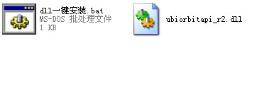 ubiorbitapi_r2.dll  0