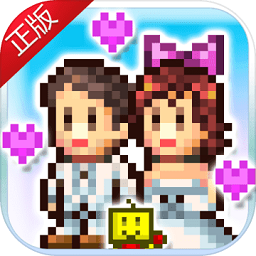 住宅夢物語蘋果中文