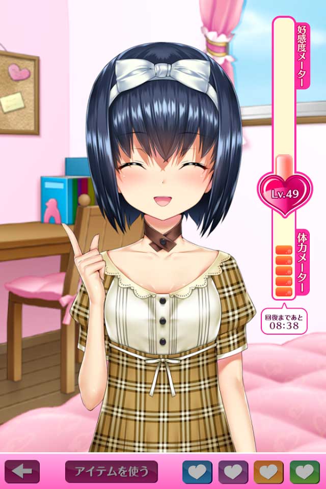 軟妹萌語(yǔ)2(Talking girls 2) v1.0.5 安卓版_帶數(shù)據(jù)包 1