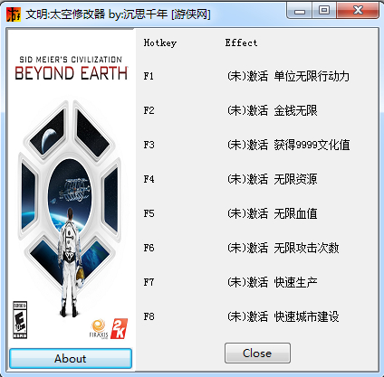 文明:太空(Civilization Beyond Earth)八項修改器綠色版  0