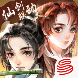 軒轅劍龍舞云山ios官方版