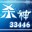 洛克王國殺神輔助