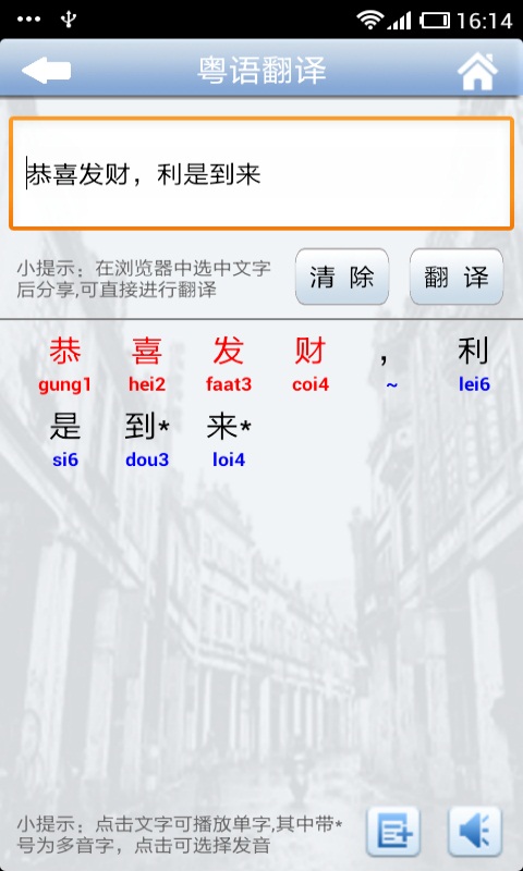 牛?；浾Z最新修改版