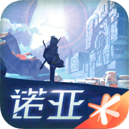 諾亞之心官方版