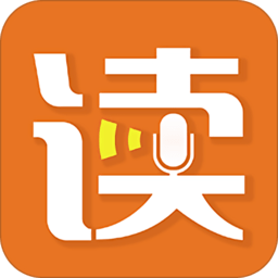 為你誦讀電腦版軟件