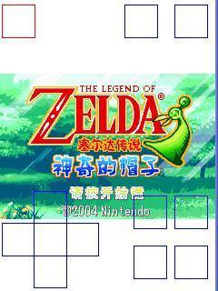 GBA模擬器(MoonGBA) v2.4.2 免費(fèi)版 0