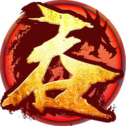 吞噬星空Ⅱ游戲