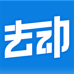 去動iPhone版