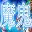 洛克王國魔鬼輔助全能版