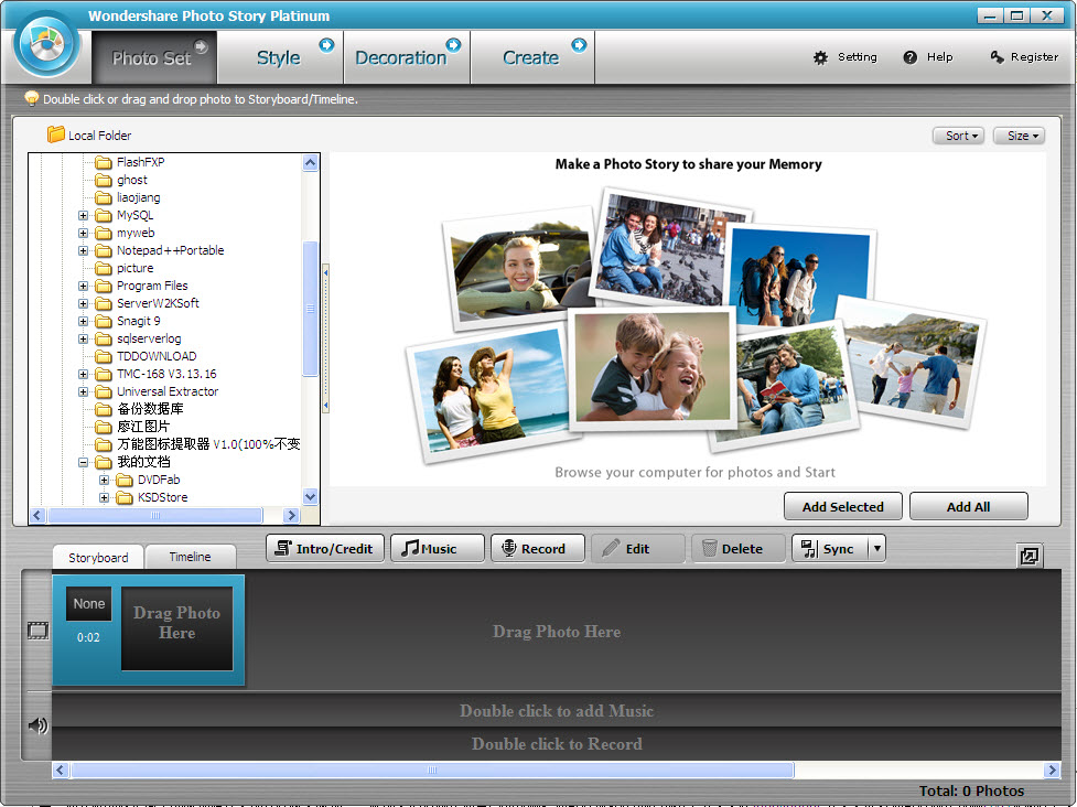 Photo Story Platinum(照片故事白金版) v3.5.0.12 綠色便攜版 0