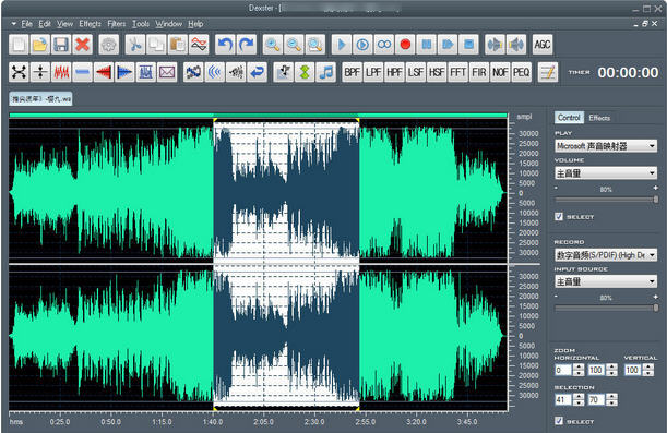 免費(fèi)音頻編輯器 Audiodope v0.24 beta 免費(fèi)版 0