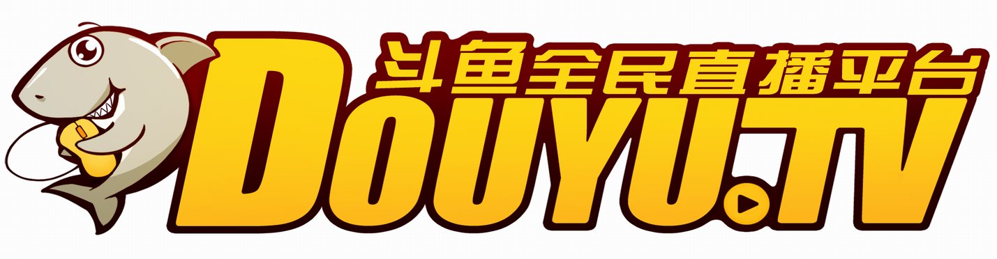 斗魚(yú)直播