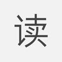 拇指閱讀(社交與閱讀)