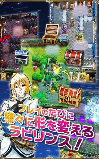 神秘博士之時間迷宮(トキラビ) v 1.5.0  安卓版 1