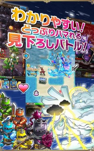 神秘博士之時間迷宮(トキラビ) v 1.5.0  安卓版 3