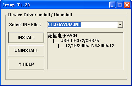 CH372/CH375 USB驅(qū)動程序0