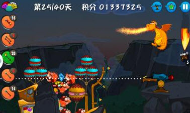 寶藏守衛(wèi)者(baozangshouweizhe) v1.0  安卓版 3