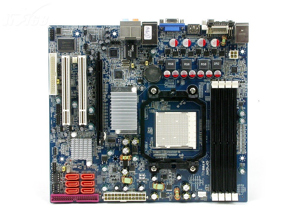 ONDA昂達A78GT魔固版主板驅(qū)動程序 For xp/win7 官方最新版 0