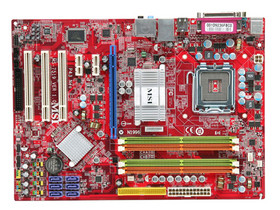 MSi微星P43 NEO F主板驅動程序 For xp/win7 官方最新版 0