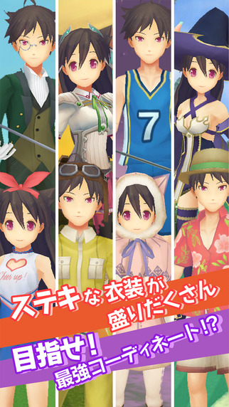 滾滾高爾夫 (ぐるいー) v1.2.3 安卓版 1