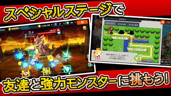 口袋王國(guó)(Pocket Kingdom)1