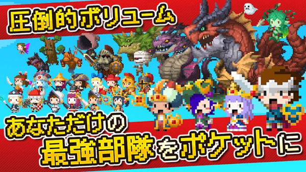 口袋王國(guó)(Pocket Kingdom)3