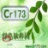 字幕轉(zhuǎn)換通(國內(nèi)超強(qiáng)多功能轉(zhuǎn)換軟件)