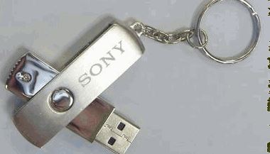 SONY索尼U盤量產(chǎn)修復(fù)工具0