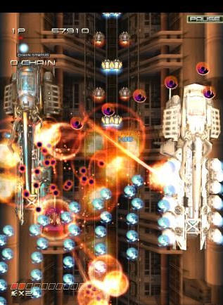 斑鳩(IKARUGA) v12.10.04 安卓版_已付費(fèi) 1