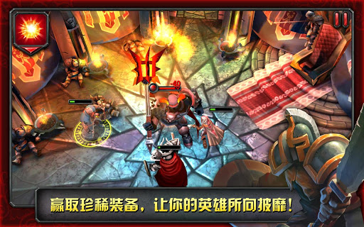 命運(yùn)英雄傳(HEROES OF DESTINY) v2.0.3 帶數(shù)據(jù)包安卓版 2