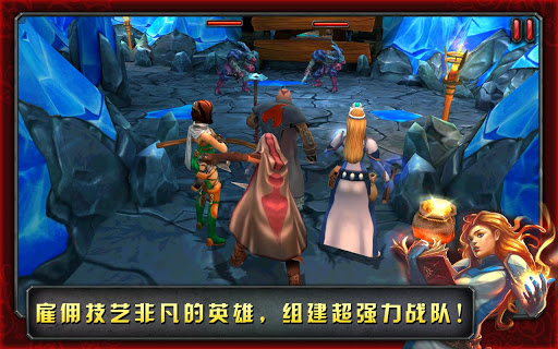 命運(yùn)英雄傳(HEROES OF DESTINY) v2.0.3 帶數(shù)據(jù)包安卓版 3