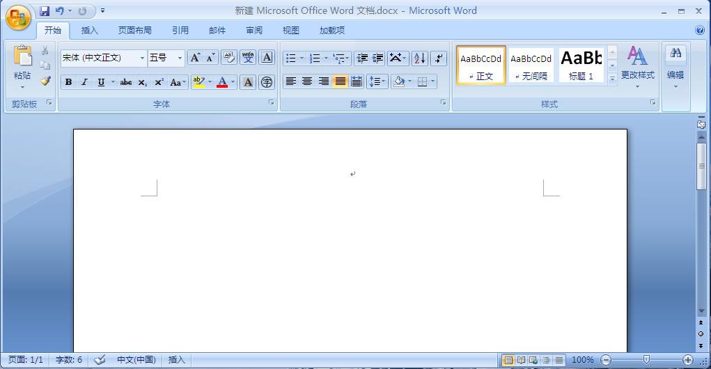 Microsoft Office2007四合一綠色精簡版  0