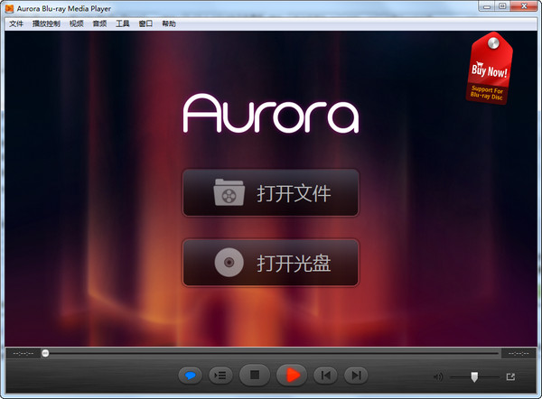 Aurora Blu-ray Media Player(藍(lán)光高清播放器) v2.14.1.1533 中文免費(fèi)版 0