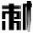 小刺客炒股助手