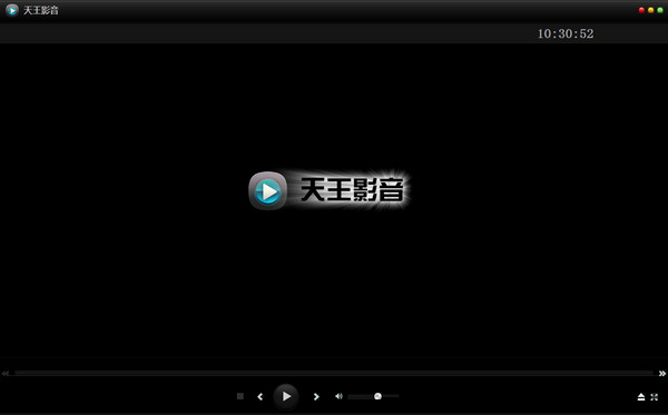 天王影音綠色版 v2.0.2 免安裝版 0
