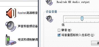音頻設(shè)備驅(qū)動