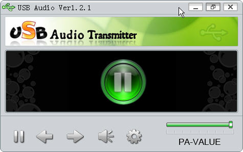 USB音頻驅動(usb audio device) v1.2.1 免費版 0