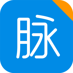 脈脈軟件電腦端