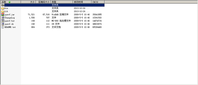 JPerf windows0