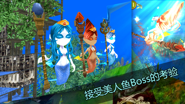 餓死鬼魚(Feed It) v1.1 安卓版 0