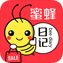 蜜蜂日記