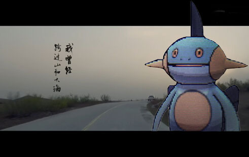 沼躍魚惡搞表情大合集QQ表情包  3
