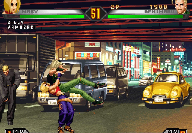 拳皇98終極對(duì)決(The King of Fighters 98:Ultimate Match)鍵盤(pán)優(yōu)化補(bǔ)丁 v1.01 綠色版 0