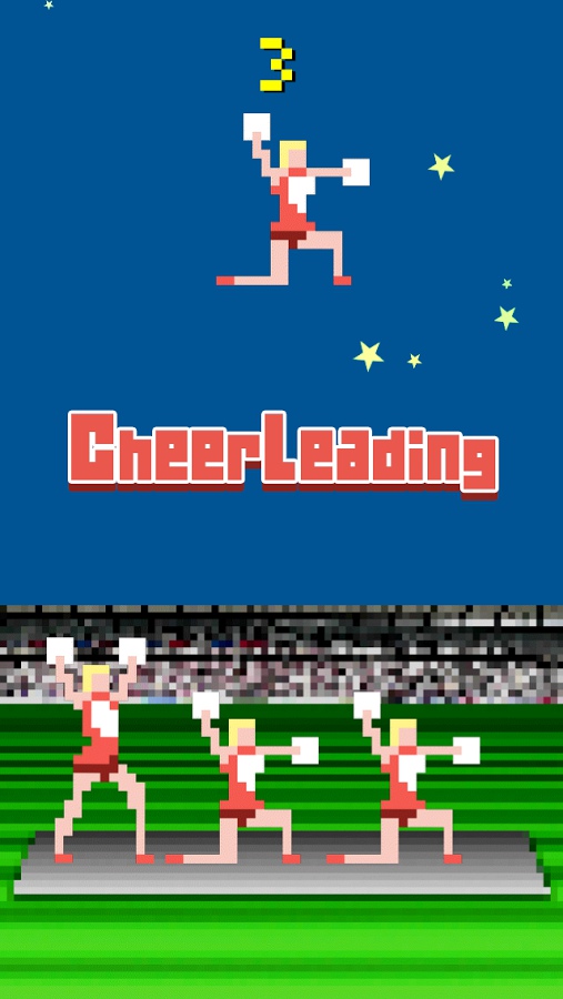 啦啦隊(duì)(Cheerleading) v1.0 安卓版 0