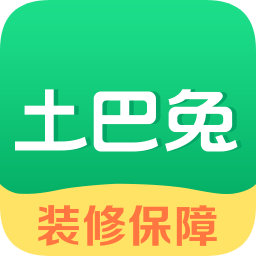 土巴兔用戶端