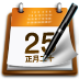 中華萬年歷For Windows Phone