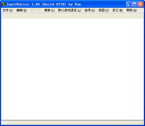 三國志12正式版多功能修改器 綠色免費版_附使用方法 0