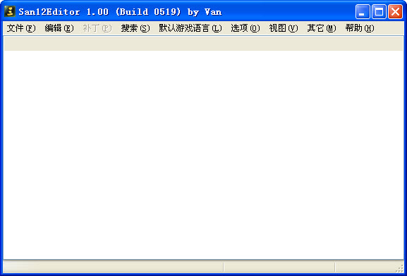 三國(guó)志12修改器(San12Editor) v1.20(Build 0621) 綠色版_附使用方法 0