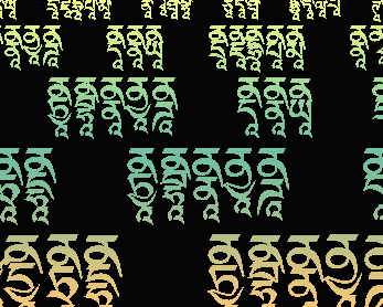 “藏文字體大全”
